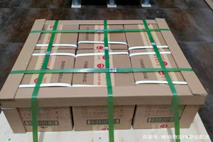 禄口机场空运酒水【机场货运当天